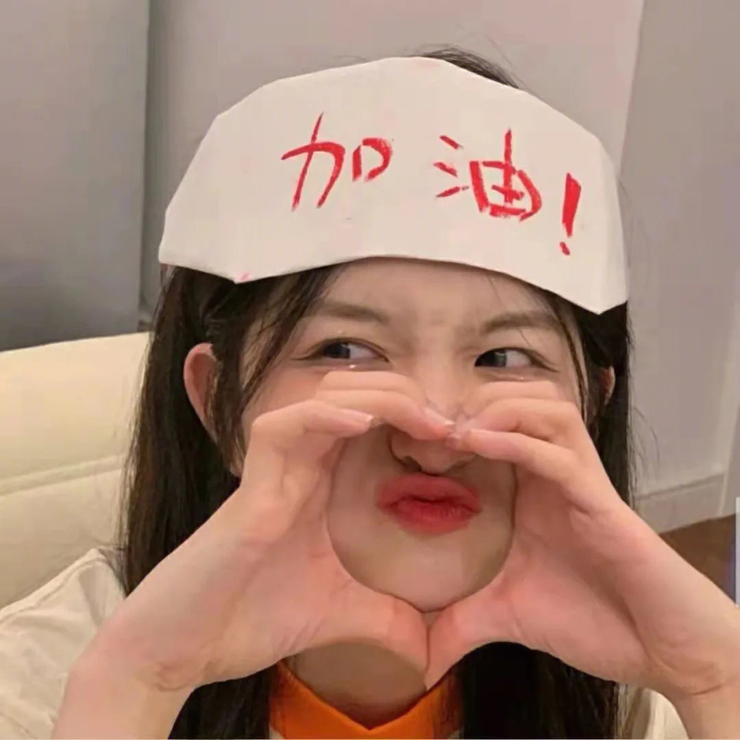 国家保安